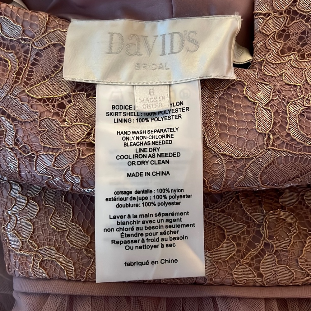 David’s Bridal Tulle Short Bridesmaid Dress - Picture 3 of 5
